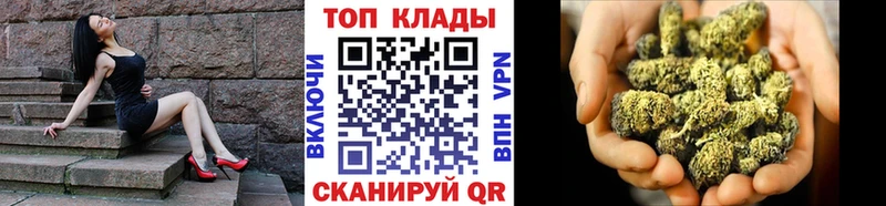 Какие есть наркотики Томари ГЕРОИН  МЕФ  Cocaine  ГАШИШ  Марихуана 