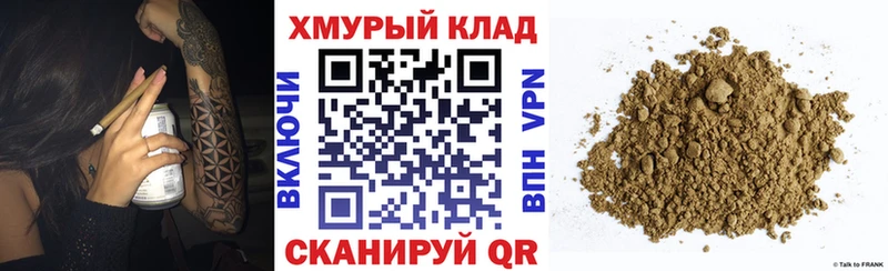 ГЕРОИН VHQ  Томари 