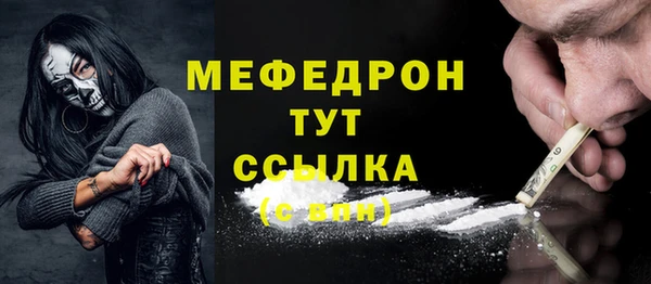 mix Алексин