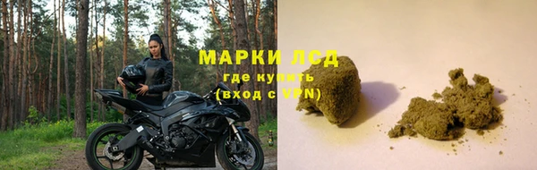 MESCALINE Алзамай