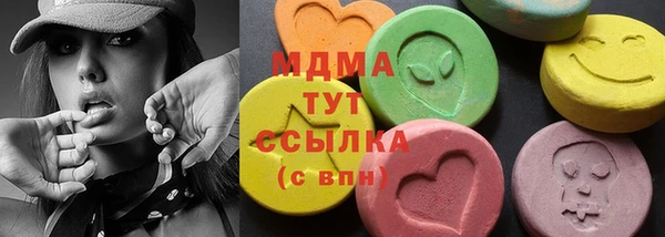 меф Алексеевка