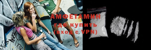 тгк Протвино