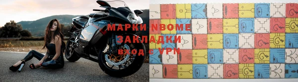 гидропоника Пролетарск