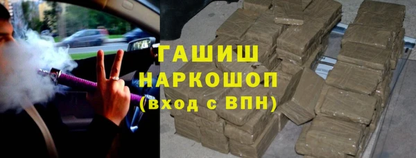 mix Алексин