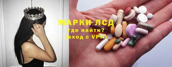 MESCALINE Алзамай
