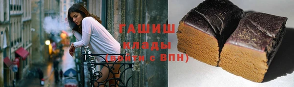 mix Алексин