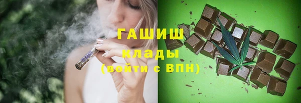 mix Алексин