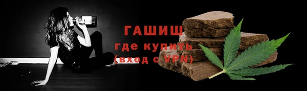 меф Алексеевка