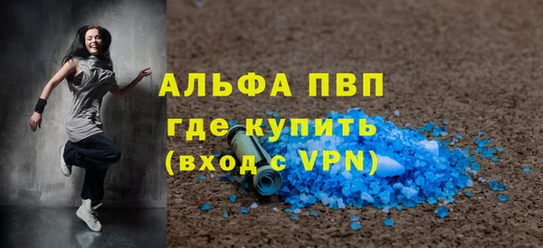 меф Алексеевка