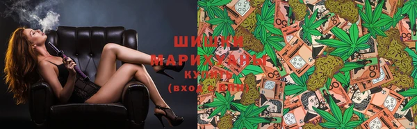 меф Алексеевка