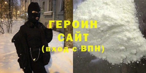 меф Алексеевка