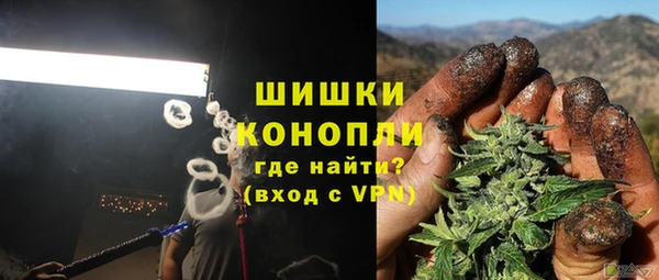 меф Алексеевка