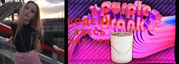 гидропоника Пролетарск