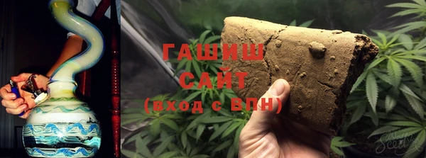 скорость mdpv Приозерск