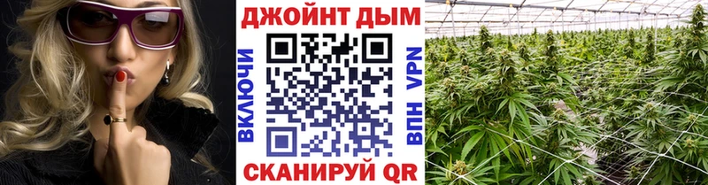 Шишки марихуана тримм  Томари 